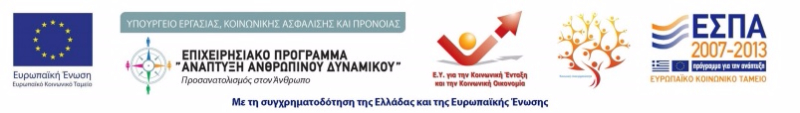 bannereu